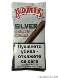 Пурети Backwoods Silver