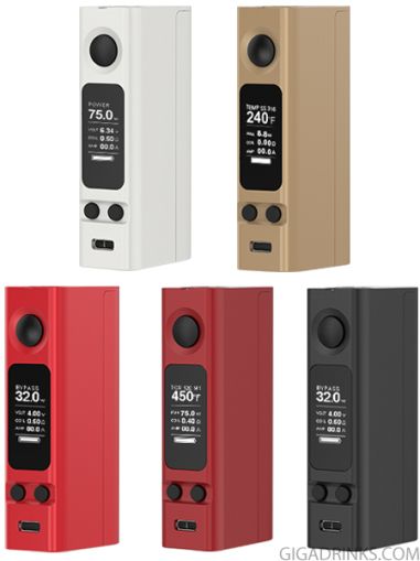 Joyetech Evic VTwo Mini 75W