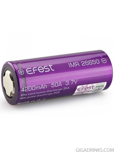 Efest 26650 4200mAh 20/50A