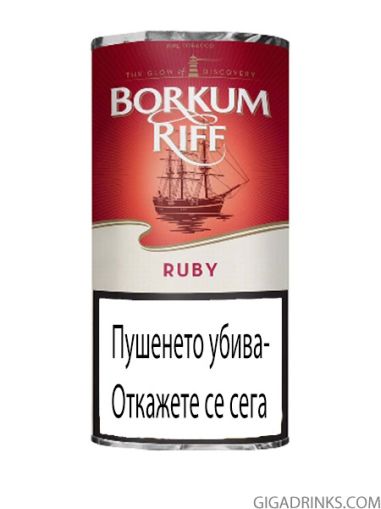 Borkum Riff Cherry 40g.