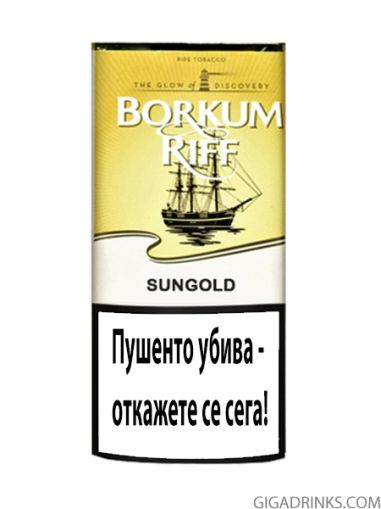 Borkum Riff Vanilla 40g.