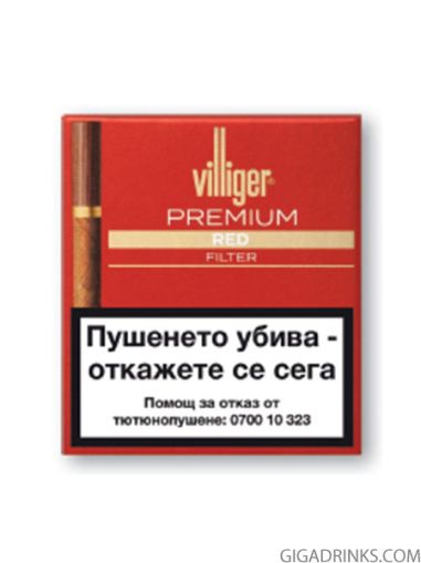 Villiger Premium Red Filter