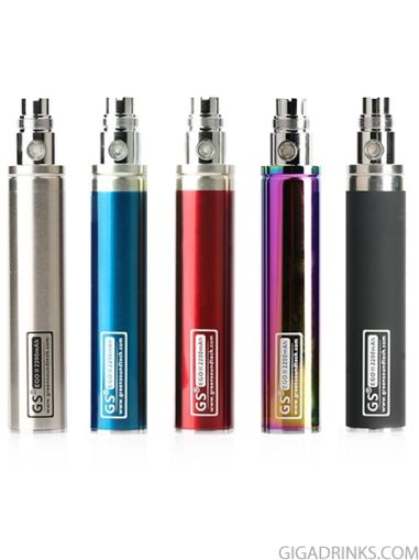 Ego GS Prime 2200mAh