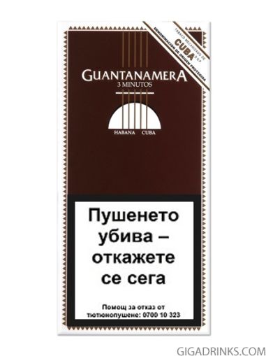 Guantanamera Minutos