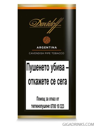 Davidoff Argentina 50gr