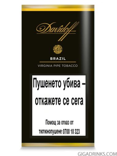 Davidoff Brazil 50gr