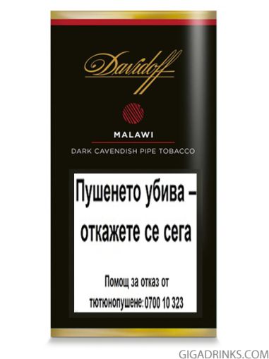 Davidoff Malawi 50gr