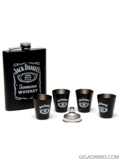 Flask and cups gift set