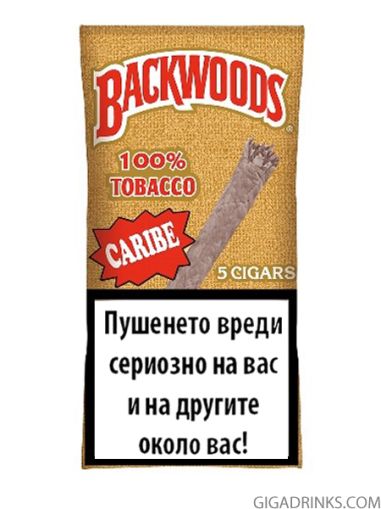 Пурети Backwoods Wild Rum