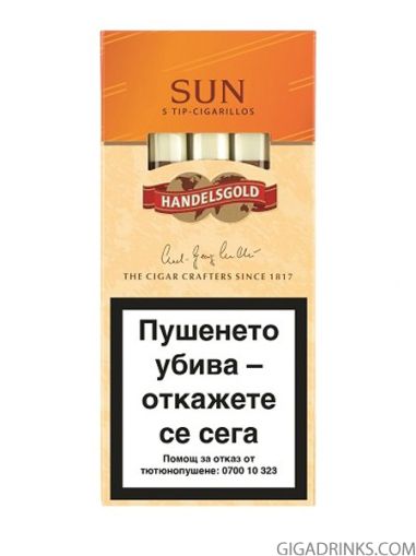 Handelsgold Sun (Peach)