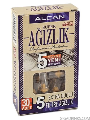 Alcan filters 8mm