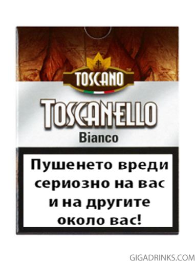 Toscanello Bianco