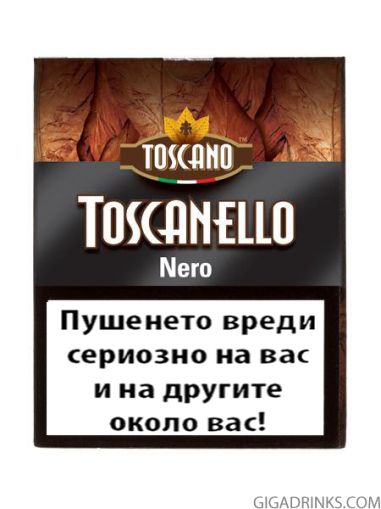 Toscanello Nero