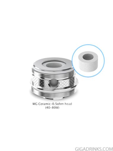 Joyetech Ultimo MG Ceramic coil head