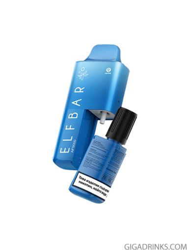 Elfbar AF 5000 Blueberry 2+10ml 18mg