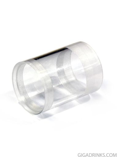 Aqua RBA Atomizer Plastic Tube