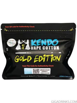 Kendo Vape Cotton Gold Edition