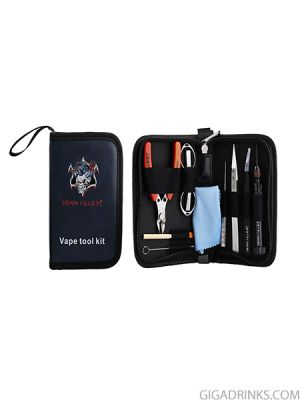 Demon Killer DIY Tool Kit