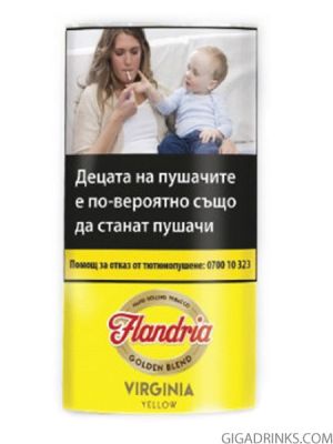 Flandria Yellow Virginia 30 gr