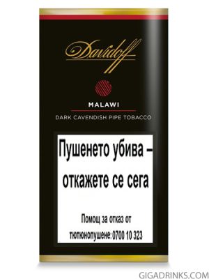 Davidoff Malawi 50gr