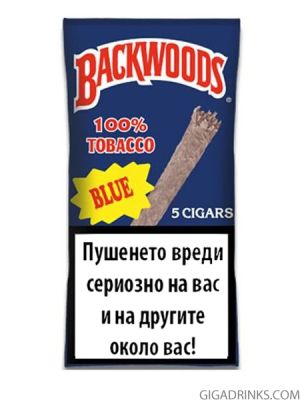 Backwoods Vanilla