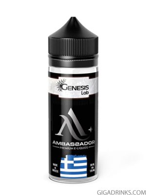 Ambassador Genesis Lab Greece 30ml for 120ml