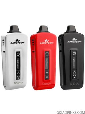 Airistech Nokiva Drying Vaporizer Kit 2200mAh