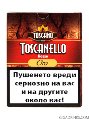 Toscanello Rosso Oro