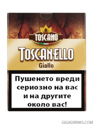 Toscanello Giallo