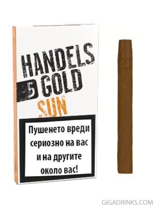 Хенделсголд Sun (Праскова) без Мундщук