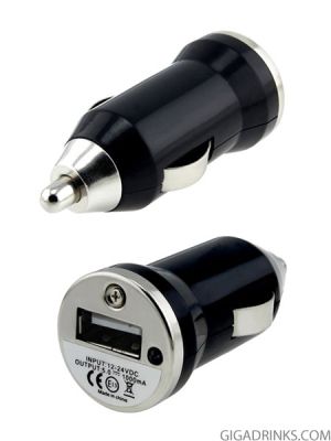 USB Car Charger