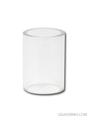 UD Pyrex Glass Tube