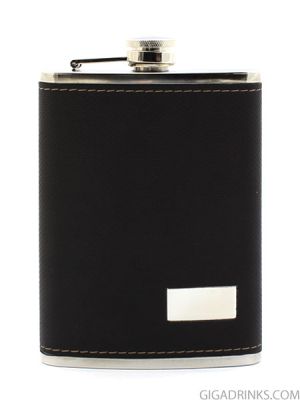 Flask