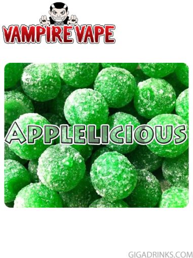 Applelicious 10ml - концентрат за ароматизиране от Vampire Vape UK