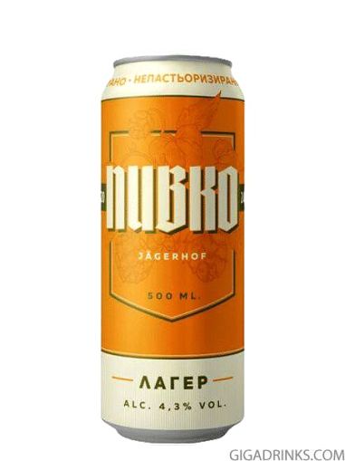 Бира Пивко кен 0.5