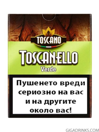 Пури Тосканело Верде