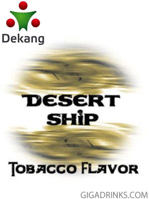 Cam Blend - Dekang e-liquid for electronic cigarettes