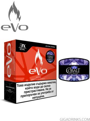 Cobalt Crush 10ml / 18mg - Evo e-liquid