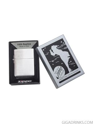 Zippo - 352B Venetian®