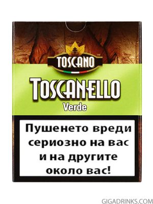 Пури Тосканело Верде